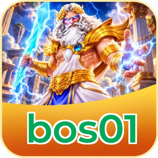 Screenshot 1 - bos01 Home Screen